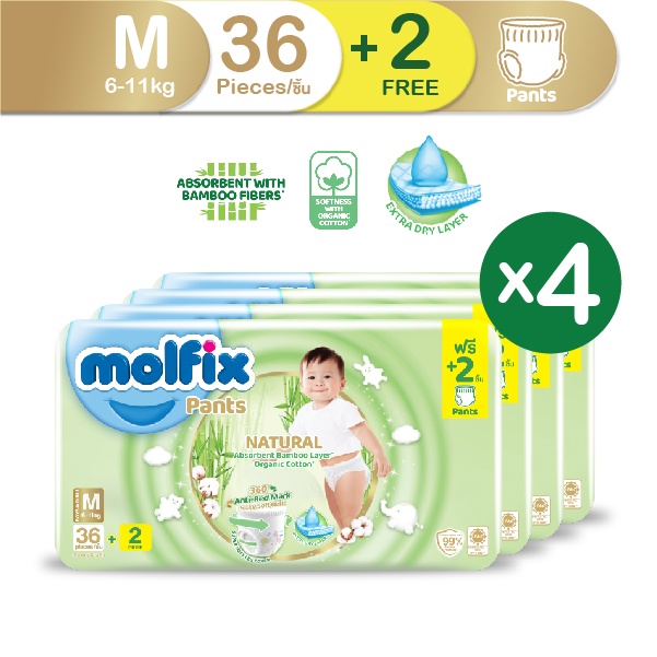 Molfix กางเกงผ้าอ้อมโมลฟิกซ์ เนเชอรัล แพ้นส์ M 36+2 ชิ้น x4 (ยกลัง)
