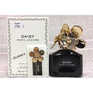 Marc Jacobs Daisy EDP 50ml