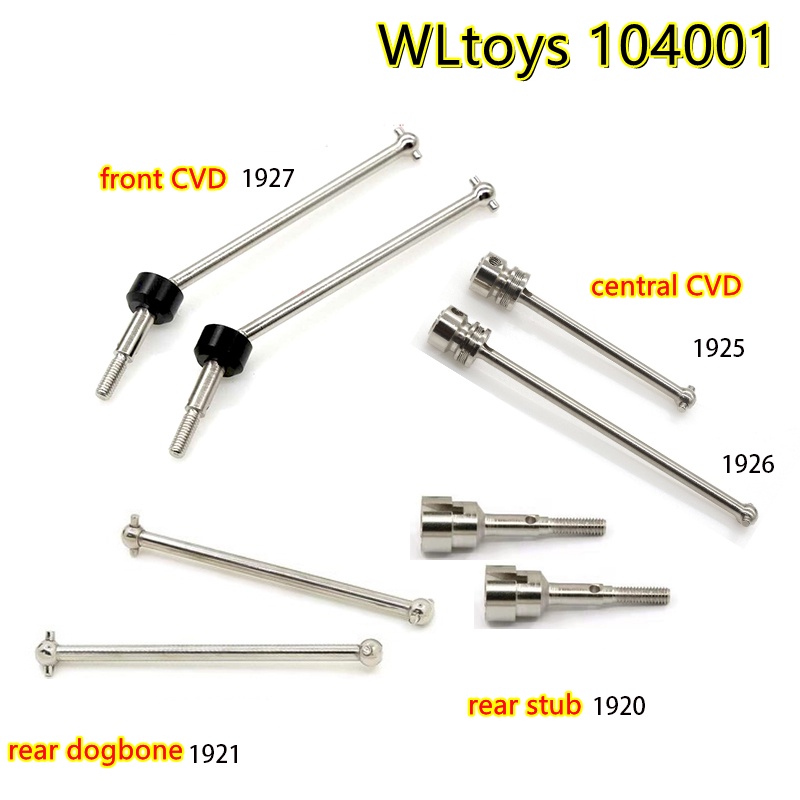 WLtoys 104001 โลหะไดรฟ์เพลาชุดเต็ม CVD ด้านหน้ากลางล้อหลังเพลา Dogbones Stub สําหรับ 1/10 RC รถ WLto