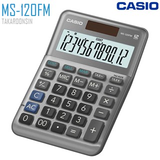 เครื่องคิดเลข Casio 12 หลัก MS-120FM แบบมีฟังส์ชั่น