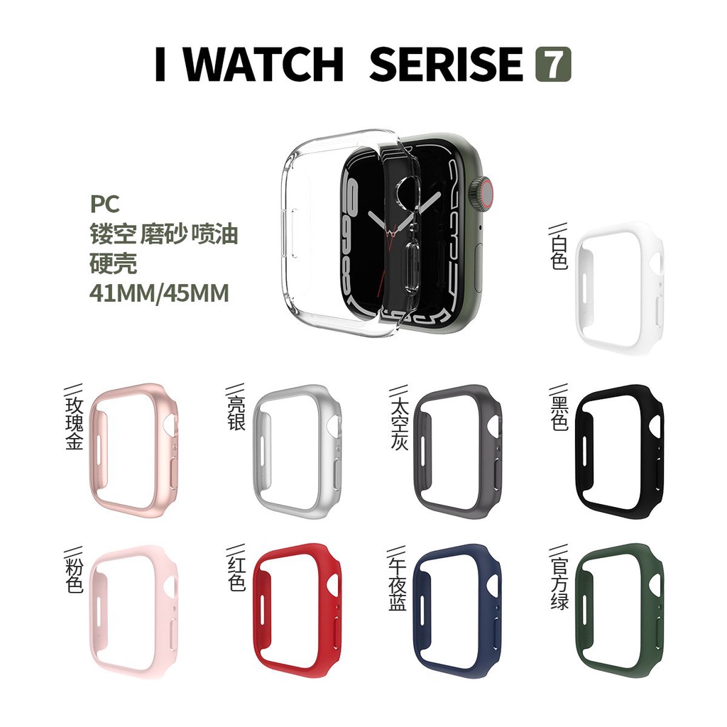 ◮เคสนาฬิกาข้อมือ แบบบางพิเศษ กันกระแทก สําหรับ iwatch7 Apple Watch 6 5 4 se 45 มม. 41 s7 7th Generation