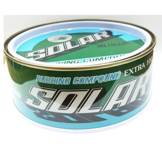 MHJ Solar ยาขัดหยาบ 500กรัม เนื้อละเอียด