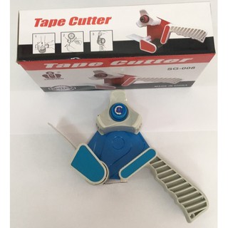 Tape Cutter ที่ตัดเทปปิดกล่องพลาสติก แท่นตัดเทป อุปกรณ์แพคของ อุปกรณ์แพ็คสินค้า อุปกรณ์แพ็กกิ้ง ตัวตัดเทปกาวมีด้ามจับ