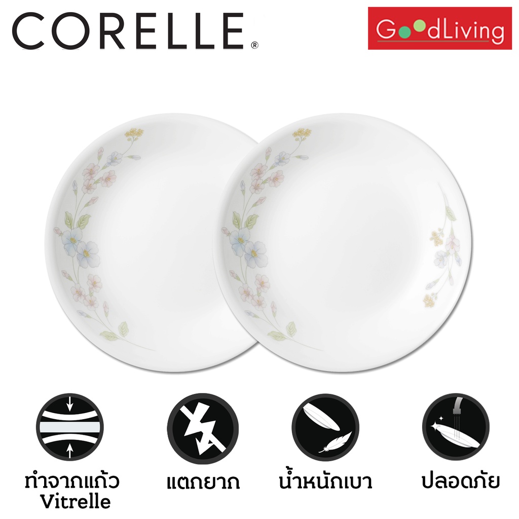 Corelle จานซุป ขนาด 8.5 (21 cm.) ลาย Pastel Bouguet 2 ชิ้น /C-03-420-93-2