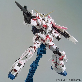 [Pre-order] RG 1/144 Limited Unicorn Gundam Ver.TWC [GBT][BANDAI]