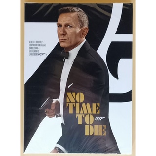 DVD 2 ภาษา - 007 No Time To Die พยัคฆ์ร้ายฝ่าเวลามรณะ