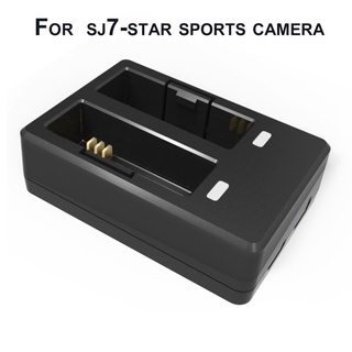 DOU CHARGER SJ7 for SJ7 STAR Black (0264)