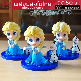 🌸🌸โมเดลเจ้าหญิงเอลซ่าหัวโตน่ารักสุดๆ Elsa Figure