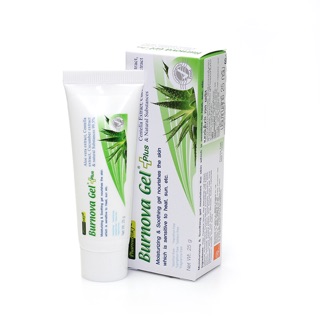 Burnova gel plus 25 กรัม