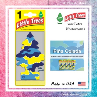 แผ่นหอมปรับอากาศต้นสน Little trees กลิ่น pina colada เลือกกลิ่นอื่นๆคละได้