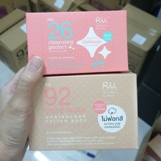 สำลี Rii 92 รุ่นเพียว วาตะ สำลีออแกนิค ไม่ฟอกสี ไม่บาดผิว ไม่เปลืองคลีนซิ่ง กล่อง 30 แผ่น
