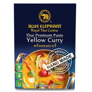 Blue Elephant Yellow Curry Paste 70g ช้างน้ำเงินพริกแกง 70 กรัม