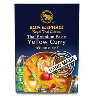 Blue Elephant Yellow Curry Paste 70g ช้างน้ำเงินพริกแกง 70 กรัม