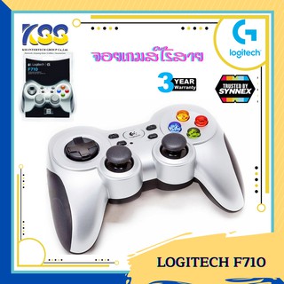 (อุปกรณ์ช่วยในเกมไร้สาย)JOYSTICK LOGITECH GAMING GEAR CONTROLLER (LG-F710) WIRELESSรับประกันศูนย์ 3 ปี