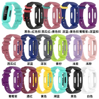 For Fitbit Ace3/ Fitbit Inspire2 Soft Silicone Watchbands Replacement Sports Band Smart Watch Bracelet Accessories