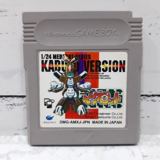 ตลับแท้ [GB] [0054] Medarot Kabuto version (Japan) (DMG-AMXJ) Gameboy Game Boy Original เกมบอย