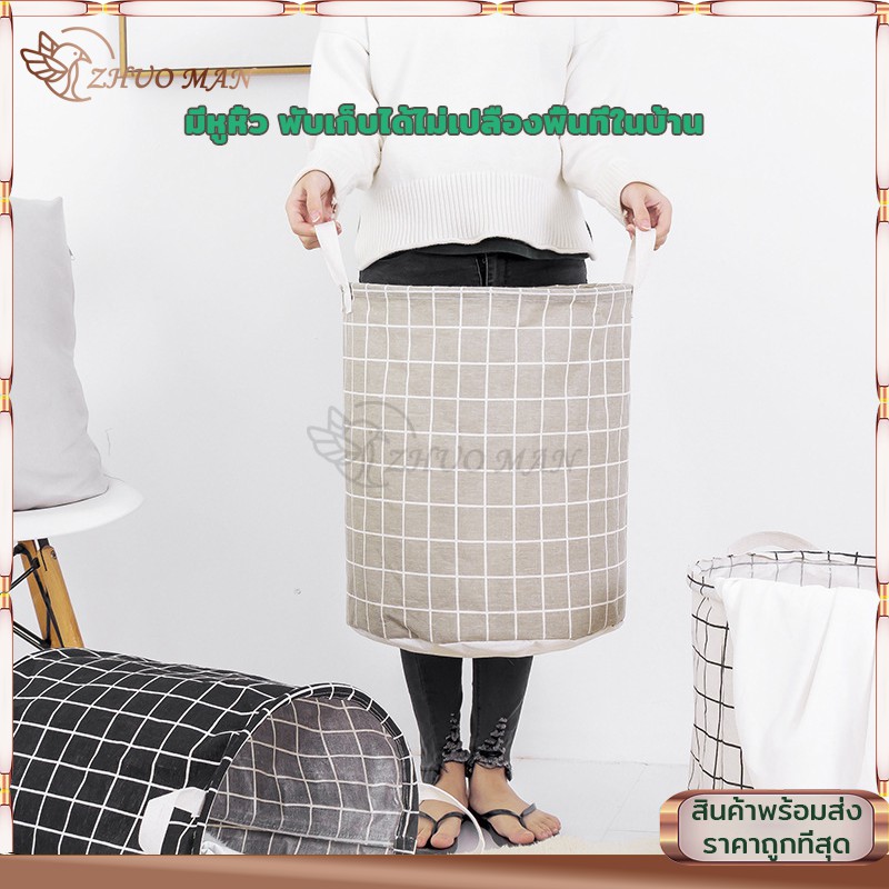 รูปภาพ 6