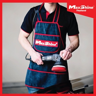 Maxshine Microfiber Detailing Apron ผ้ากันเปื้อน เนื้อไมโครไฟเบอร์