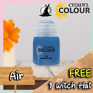 (Base) CALEDOR SKY : Citadel Paint แถมฟรี 1 Witch Hat