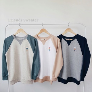 Friends Sweater !! 🐾🐩🐕 - เสื้อแขนยาว เสื้อสเวตเตอร์