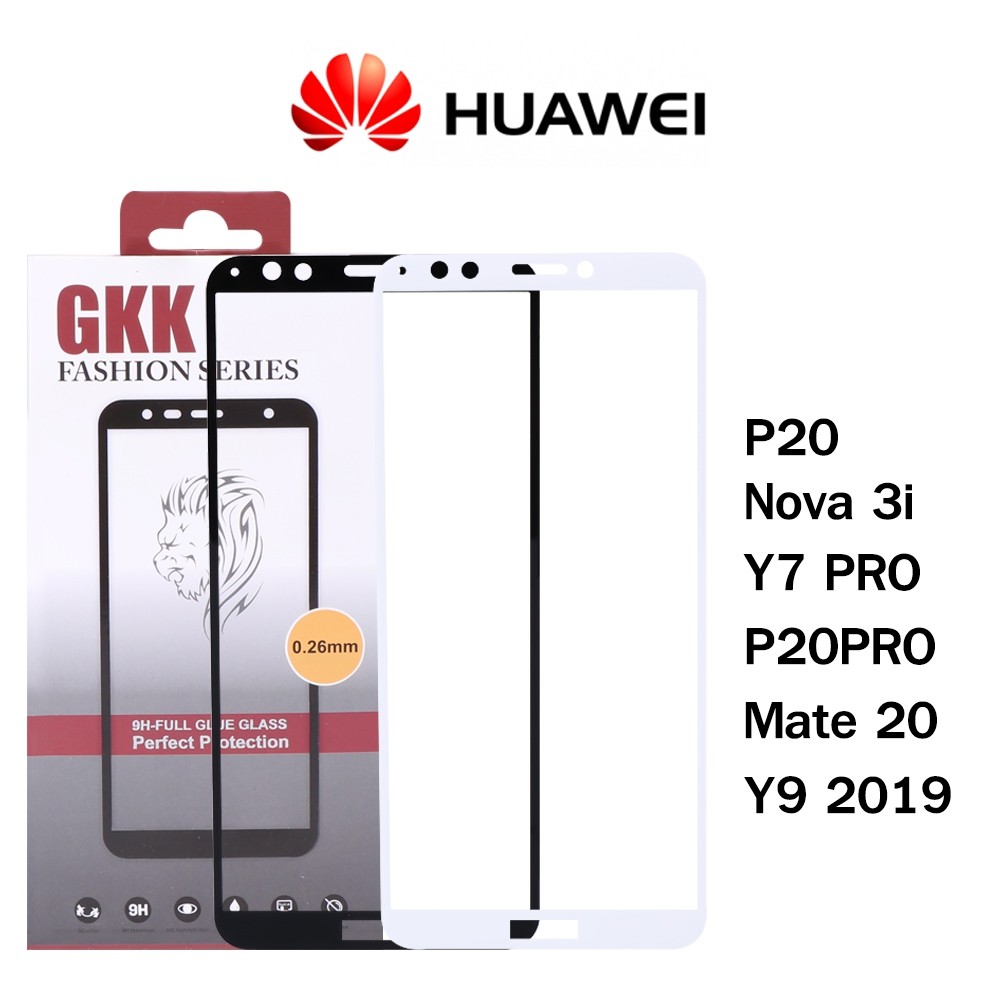 GKK ฟิล์มกระจก5Dเต็มจอ สำหรับ Huawei P20 P20 Pro Mate20 Nova 3i Y9(2019) Y7 Pro และรุ่นอื่นๆ