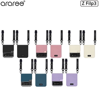 Araree Canvas Diary เคสกันกระแทกพร้อมสายคล้องเกรดพรีเมี่ยมจากเกาหลี รองรับ Samsung Galaxy Z Filp3 (ของแท้100%)