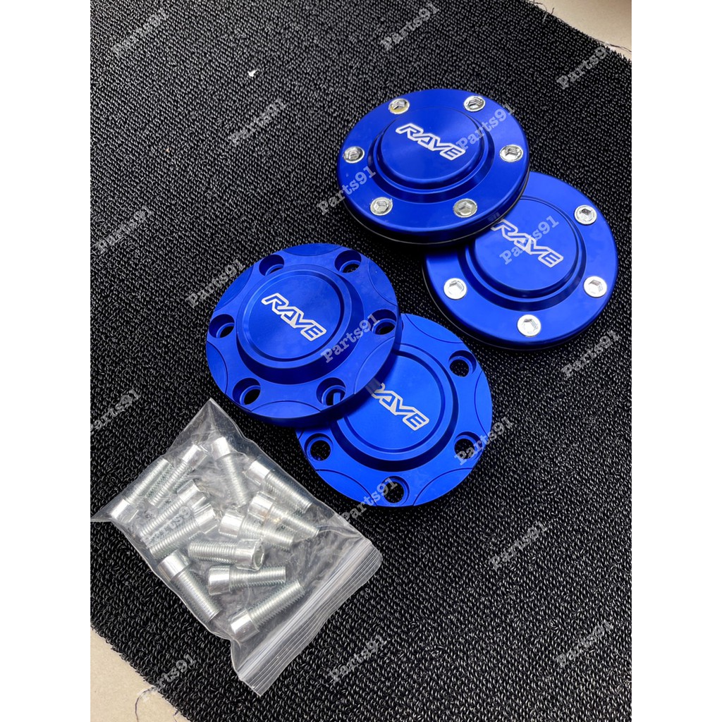 ส่งฟรี ฝาดุมล้อ DMAX ตัวสูง หน้าน๊อต/หลังตบ [1ชุด 4ชิ้น]  ลูกค้าไม่มั่นใจให้วัดขนาดสอบถามทางร้าน ไม่ดราม่า ราคา ถูกที่สุด ดีลบีเคเค แกลเลอรีภาพที่ 3