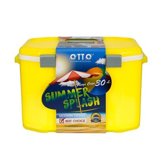 กระติกน้ำ 30 ลิตร เหลือง OTTO JXX-0450YLZ Water bottle, 30 liters, yellow OTTO JXX-0450YLZ