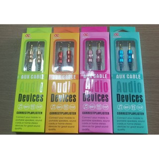 AUX cable for connect to radio/audio in the car (Many colours)  สายAUX 3.5mm Male to Male Auxiliary Aux Stereo