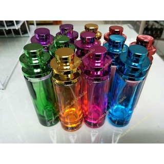 ขวดสเปรย์น้ำหอม รุ่นUFO ขนาด30cc คละสีพร้อมส่งค่ะ