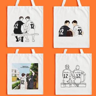 IN STOCK💝Sarawat and Tine 2gether The Series Fashion Art Drawing Handbags Canvas Tote Bag Cute Ulzzang Shoulder Bag for Girls Shopping Bags