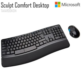 ชุดคีย์บอร์ดและเมาส์ Microsoft Sculpt Comfort Desktop