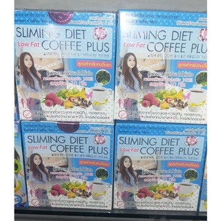 สลิมไดเอ็ด คอฟฟี่ พลัส "Sliming diet" กล่องฟ้า