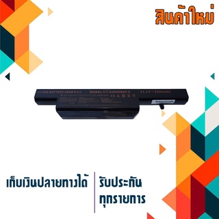 OEM SVOA battery สำหรับรุ่น SVOA CLEVO C4100 C4500 W150 B4100M C4500BAT-6 C480S-4P4