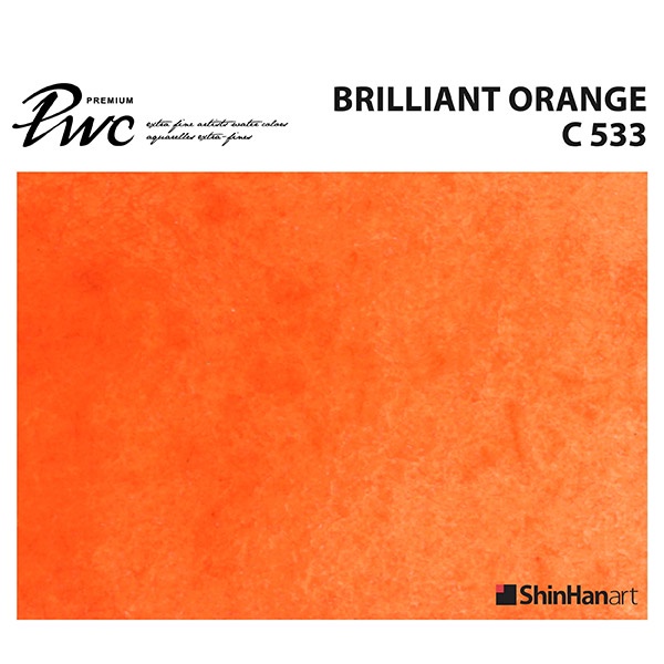 ShinHan PWC 533 C Brilliant Orange 15ml (S1214153-0533) / สีน้ำเกรด Premium Artist 15ml 533 แบรนด์ ShinHan ประเทศเกาหลี