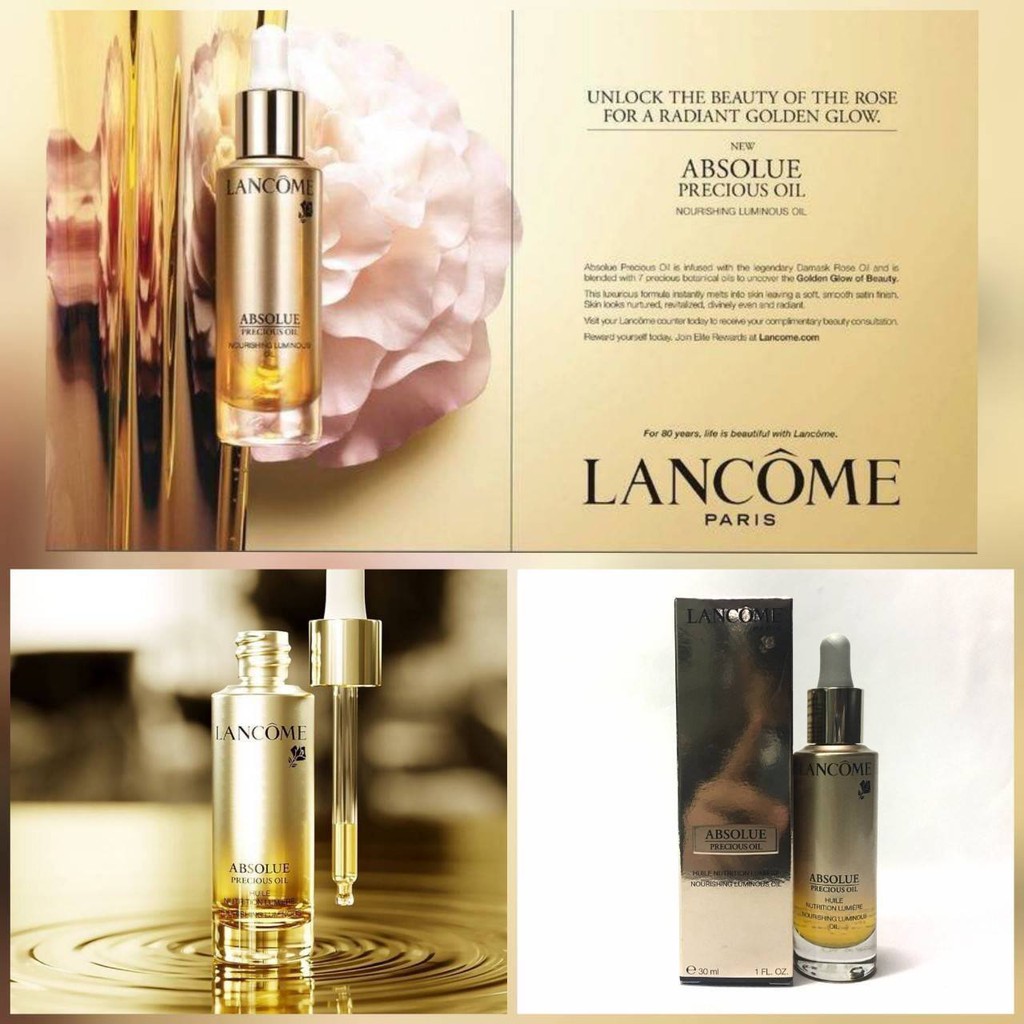 ลังโคม ออยบำรุงผิว ล้ำลึก Absolue Precious Oil Nourishing Luminous Oil