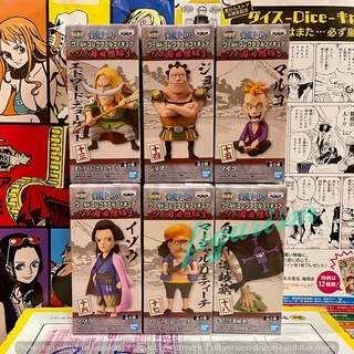 WCF one piece วันพีซ🔥 Wano Kuni Kaisouhen Vol.3 วาโนะ คุนิ ย้อนอดีต ชุด3 wn 🔥 ของแท้ ญี่ปุ่น💯