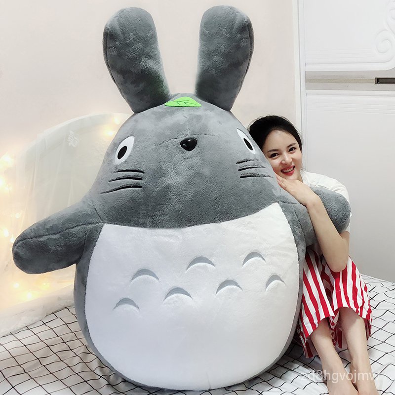 Cute Plush Toy Totoro Doll Big Ragdoll Sleep Hug Pillow Bed Doll Girl Lazy Super Cute Dga6 Shopee Thailand