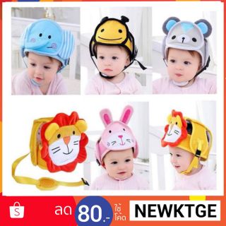🔥หมวกกันกระแทกลายสัตว์/Cotton​ นิ่ม​ 🔥ด้านในบุฟองน้ำ​หนา🔥มีบริการเก็บเงินปลายทาง