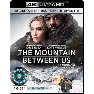 4K UHD หนัง The Mountain Between Us สองเราในความทรงจำ