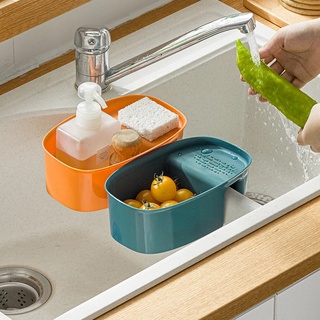 [Stock] Kitchen Fruit Sink Drain Hanging Basket/ Vegetable Filter Basket Garbage Filter/ Multifunctional Waste Soup Plastic Strainer Rack