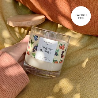 **กลิ่น Fresh Berry** แนวกลิ่นเบอร์รี่ ฟรุตตี้ หวานๆ berry fruity** KAORU SCENTED เทียนหอมไขถั่วเหลือง Scented Candle