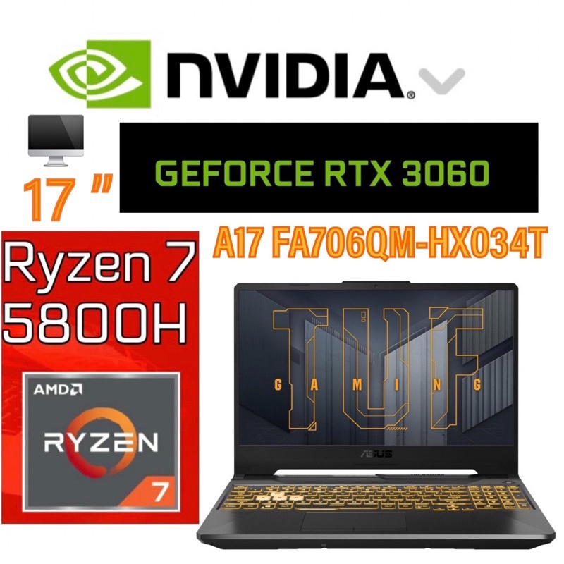 ASUS TUF GAMING A17 FA706QM-HX034T (ECLIPSE GRAY)