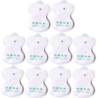 10x Electrode Pad เครื่องบำบัดดิจิตอล นวดฝังเข็ม สำหรับผิวกาย