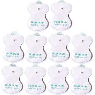 10x Electrode Pad เครื่องบำบัดดิจิตอล นวดฝังเข็ม สำหรับผิวกาย