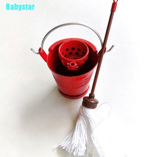 (Babystar) ชุดเฟอร์นิเจอร์ไม้ถูพื้น ขนาดเล็ก 1:12 สําหรับตกแต่งบ้านตุ๊กตา 1 ชิ้น