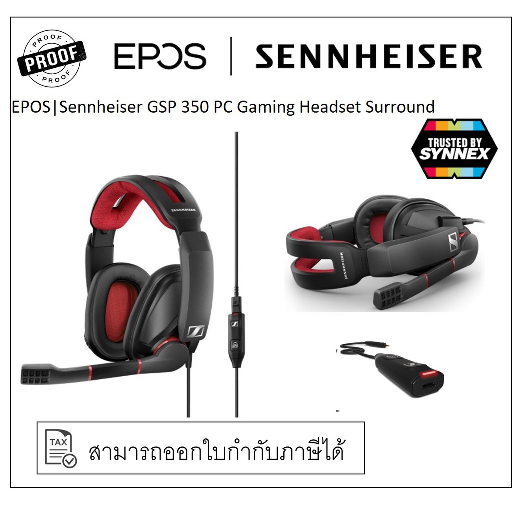 sennheiser gsp 350 pc