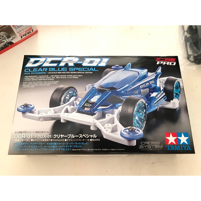 95500 Tamiya DCR-01 Clear Blue Special (MA Chassis)