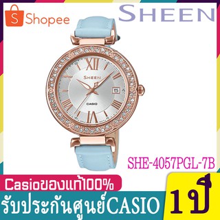 Casio Sheen นาฬิกาข้อมือผู้หญิง สายหนังแท้ รุ่น SHE-4057PGL-7B - สีขาว ของแท้100% พร้อมส่ง