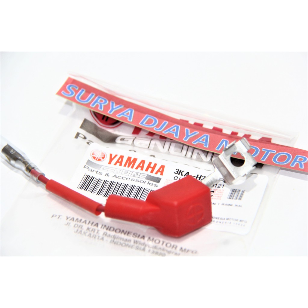 สายแบตเตอรี่ PLUS PLES RXKING RX KING RXK RX K WIRE PLUS LEAD ORIGINAL YAMAHA ของแท้ 3KA-H2115-00